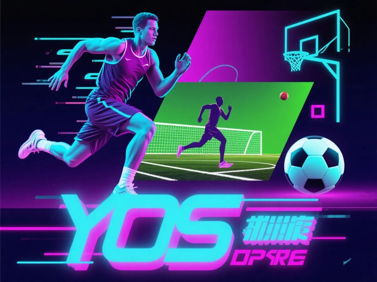 皇冠体育官网 视觉海报